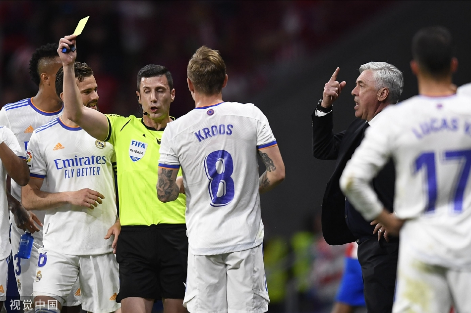 [西甲]马竞1-0皇马