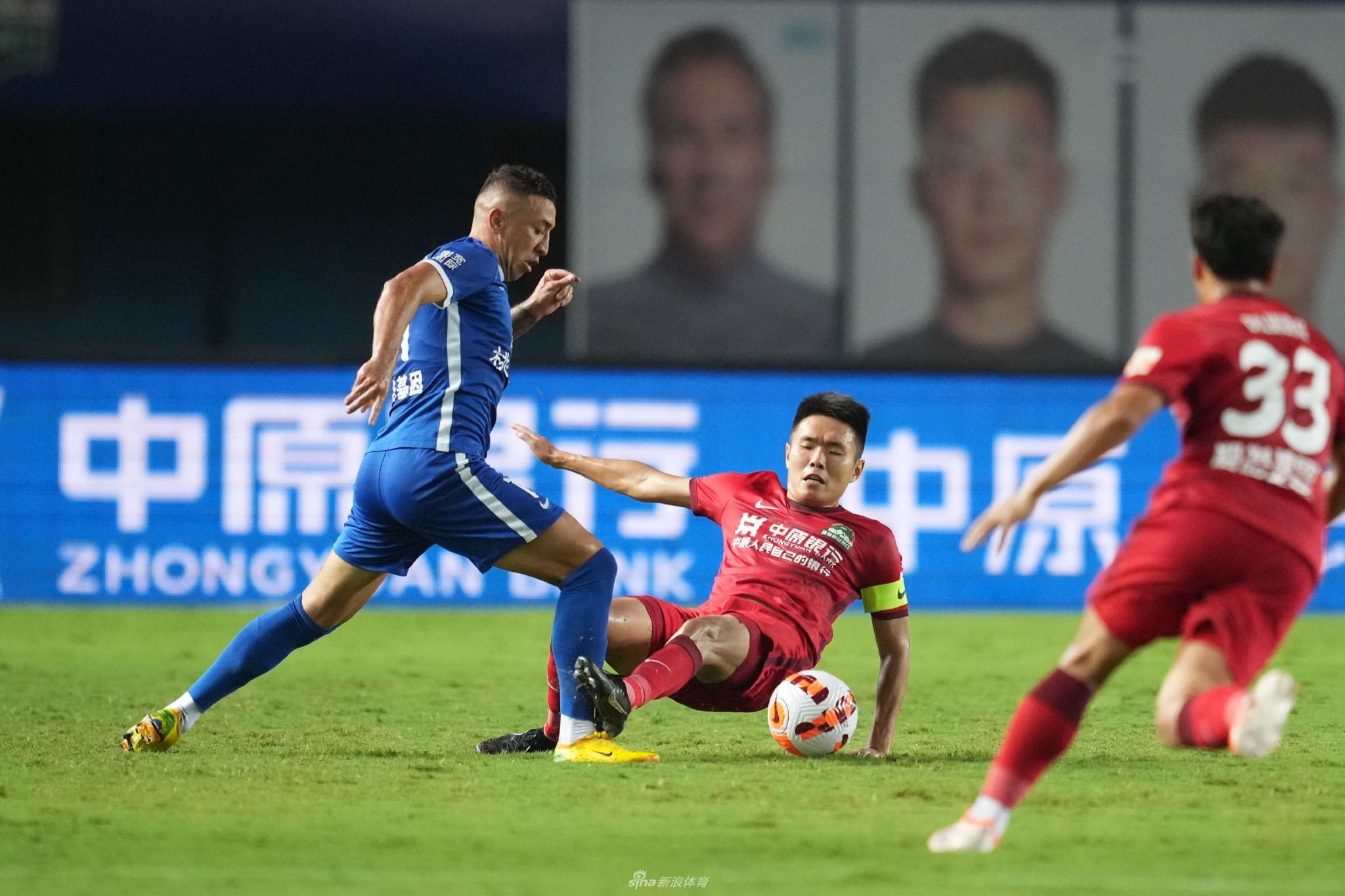 新浪体育直击河南vs武汉三镇