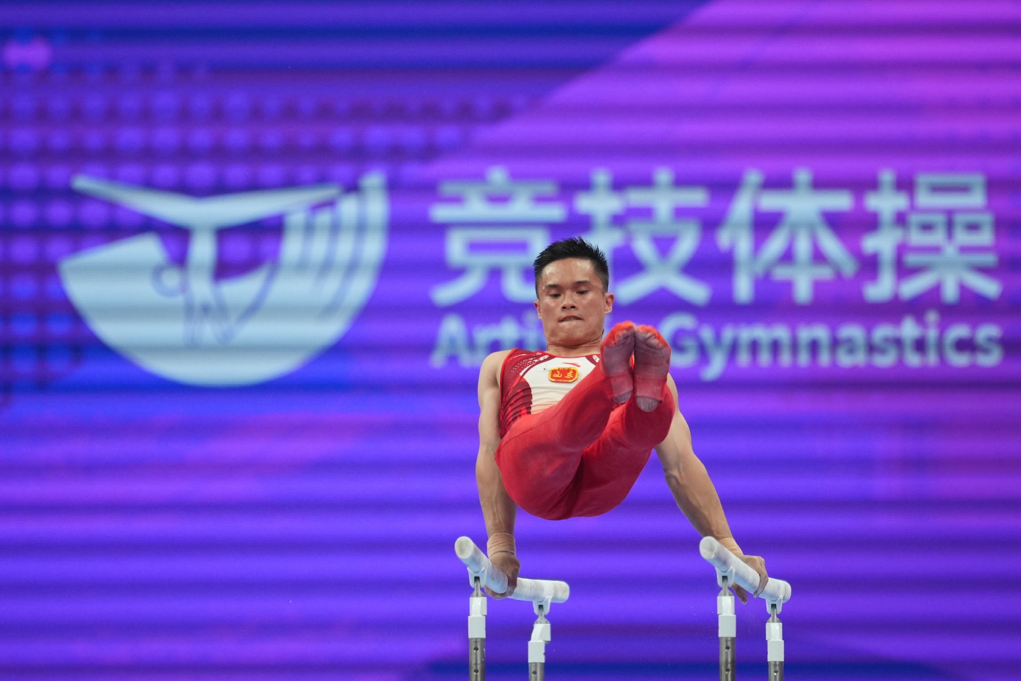 全国体操锦标赛男子全能决赛