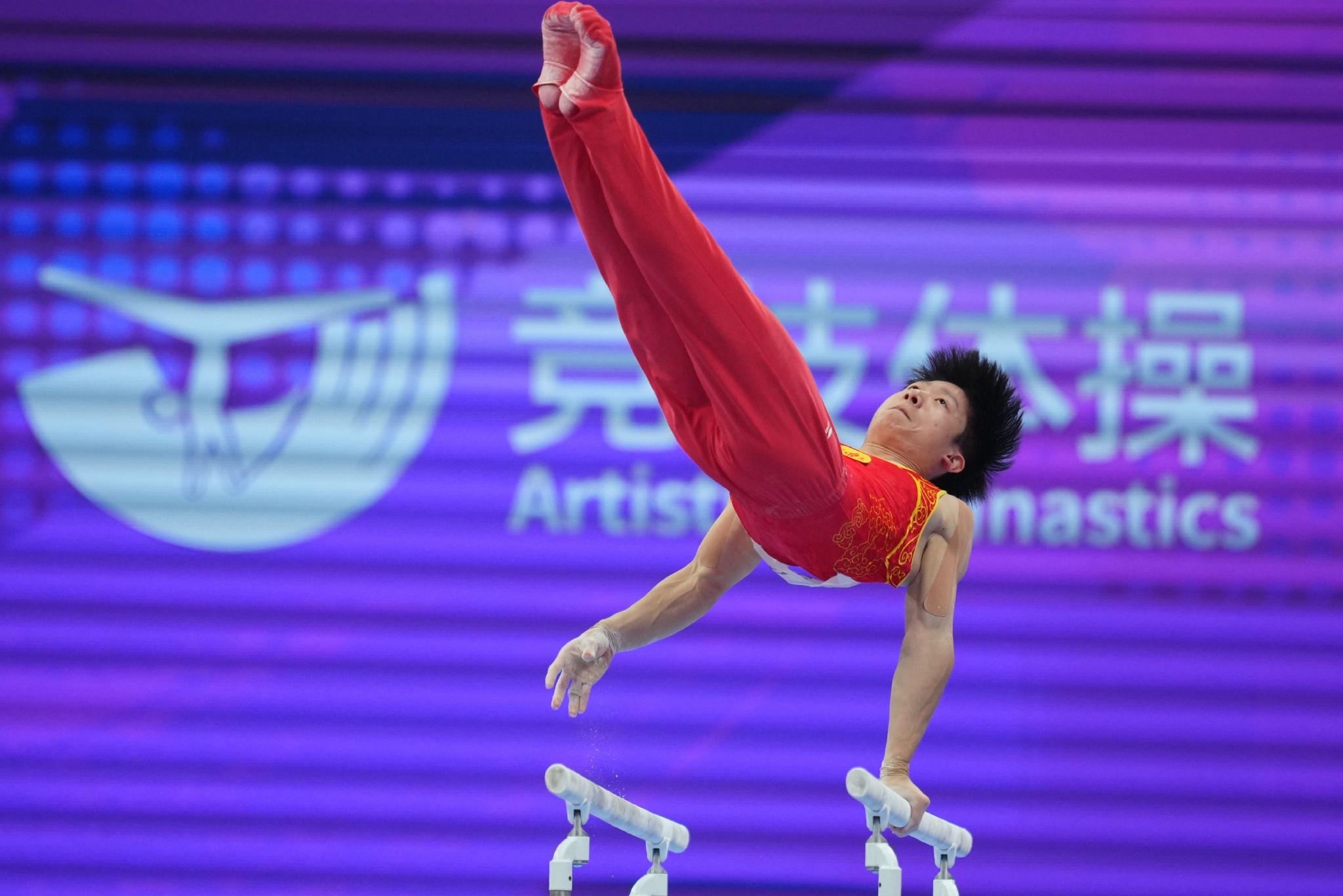 全国体操锦标赛男子全能决赛