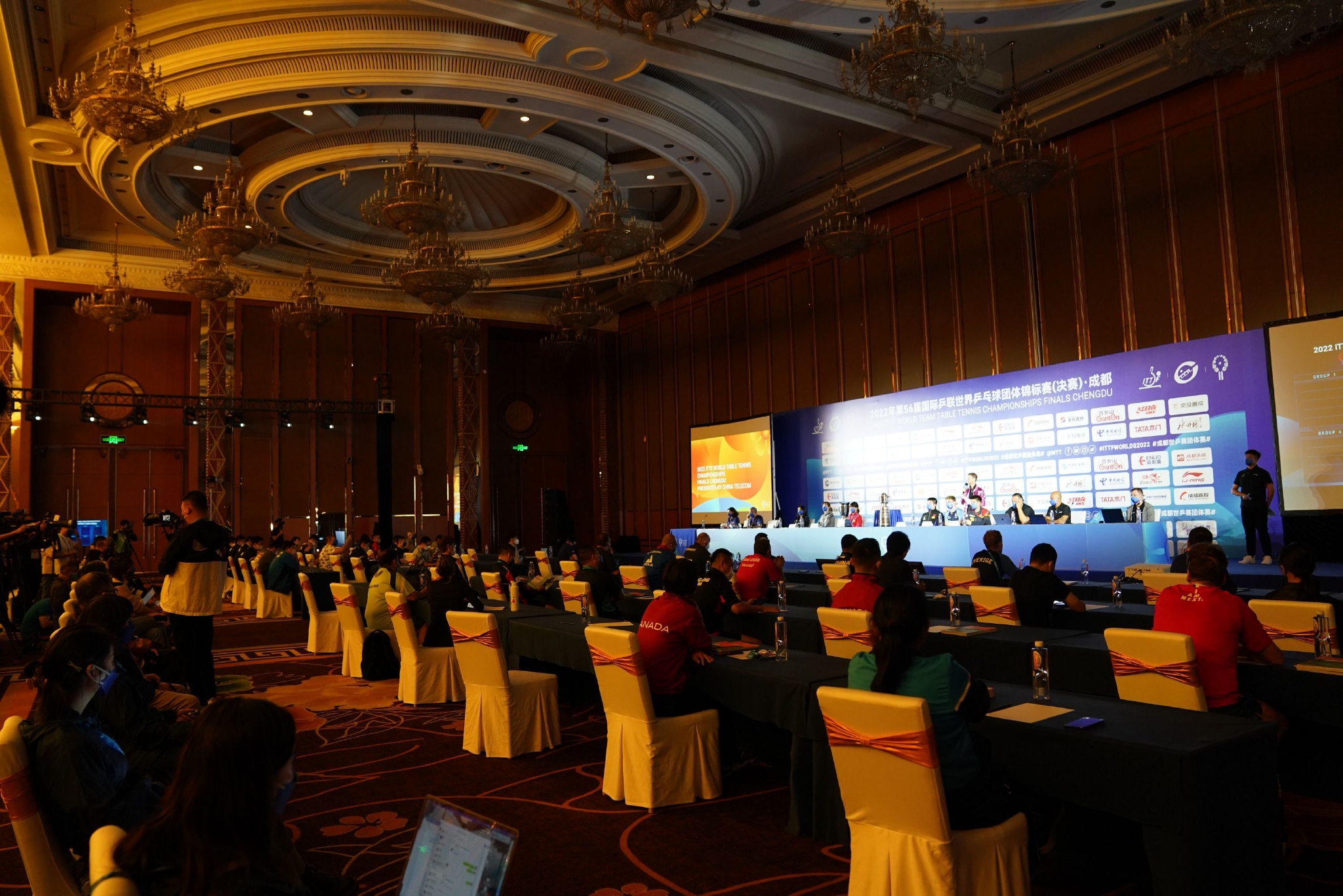 世乒赛团体决赛分组抽签仪式