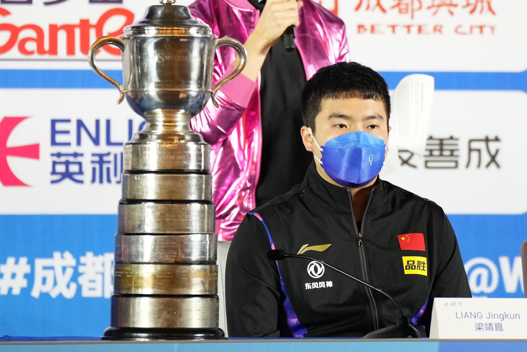 世乒赛团体决赛分组抽签仪式