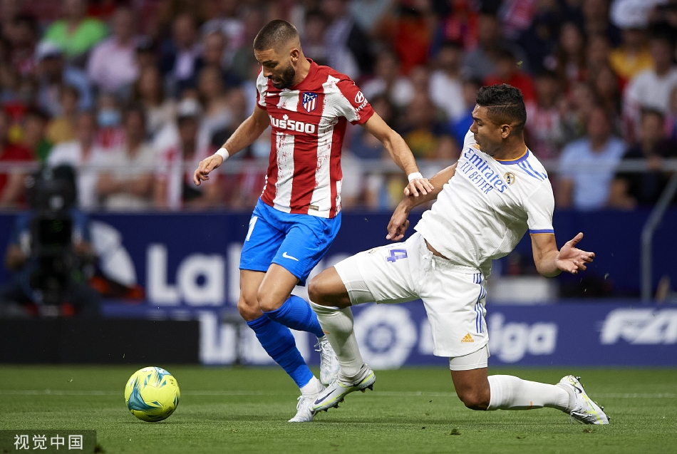 [西甲]马竞1-0皇马