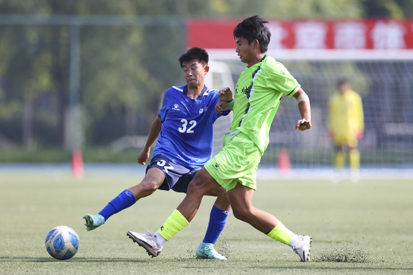 市运会青少年男子甲组决赛