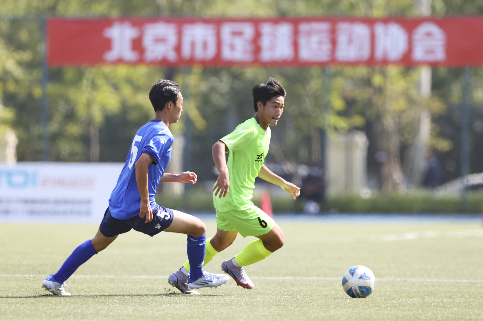 市运会青少年男子甲组决赛