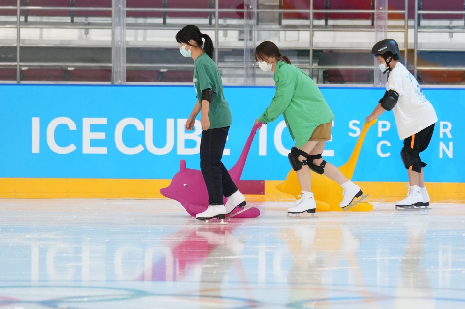 国家游泳中心正式开启“水冰双驱”新模式