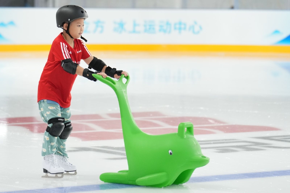 国家游泳中心正式开启“水冰双驱”新模式