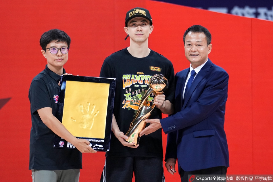 [CBA总决赛]赵继伟获FMVP