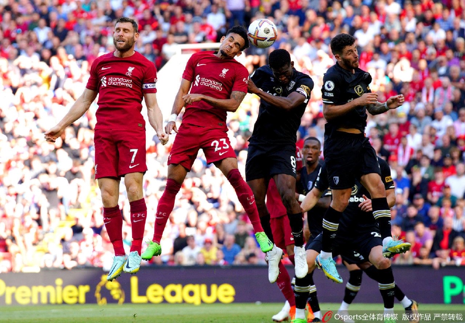 [英超]利物浦9-0狂胜伯恩茅斯