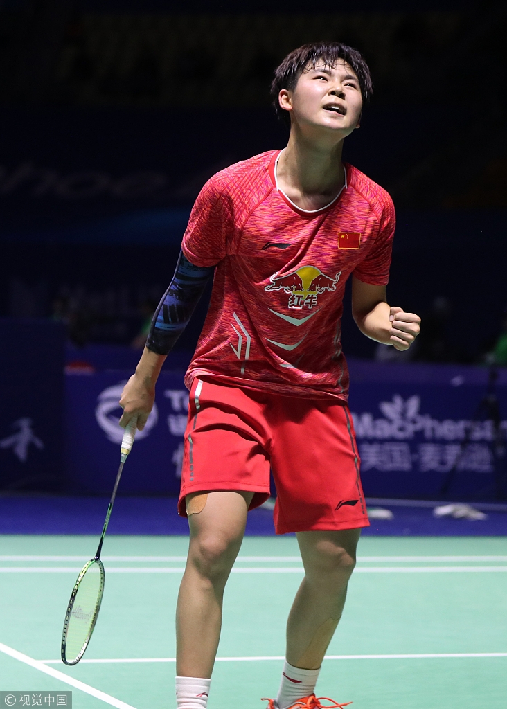 1/ 411月16日,2017年中国羽毛球公开赛女单第2轮赛况:吉淑婷2:1成池铉