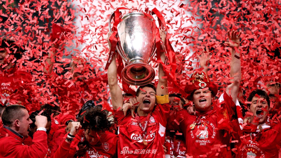 欧冠赛场那些神奇逆转