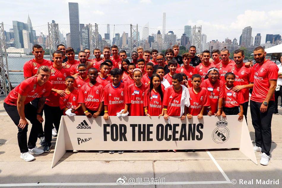 皇马官方公布第二客场球衣