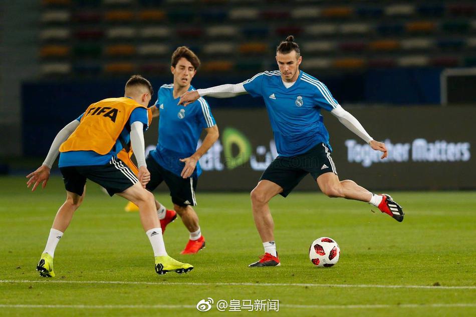 本泽马贝尔复出！可出战世俱杯半决赛