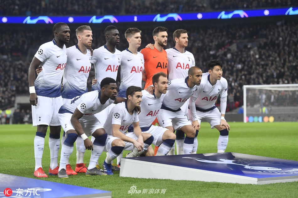 9.托特纳姆热刺 16.2亿美元