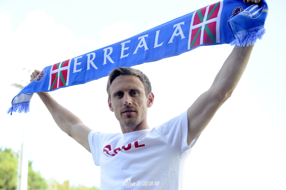 蒙雷亚尔（皇家社会）