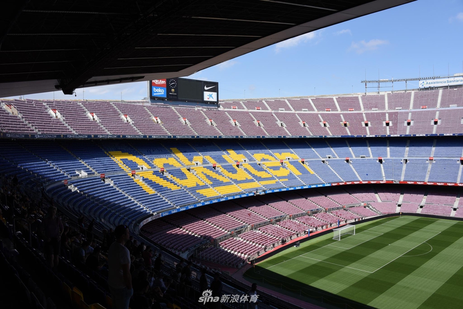 新浪体育带你走进诺坎普 感受欧洲最大球场