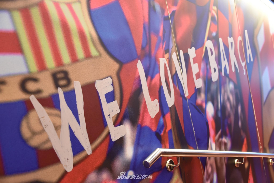 新浪体育带你走进诺坎普 感受欧洲最大球场