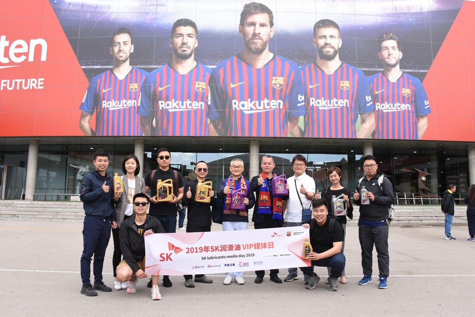 新浪体育带你走进诺坎普 感受欧洲最大球场