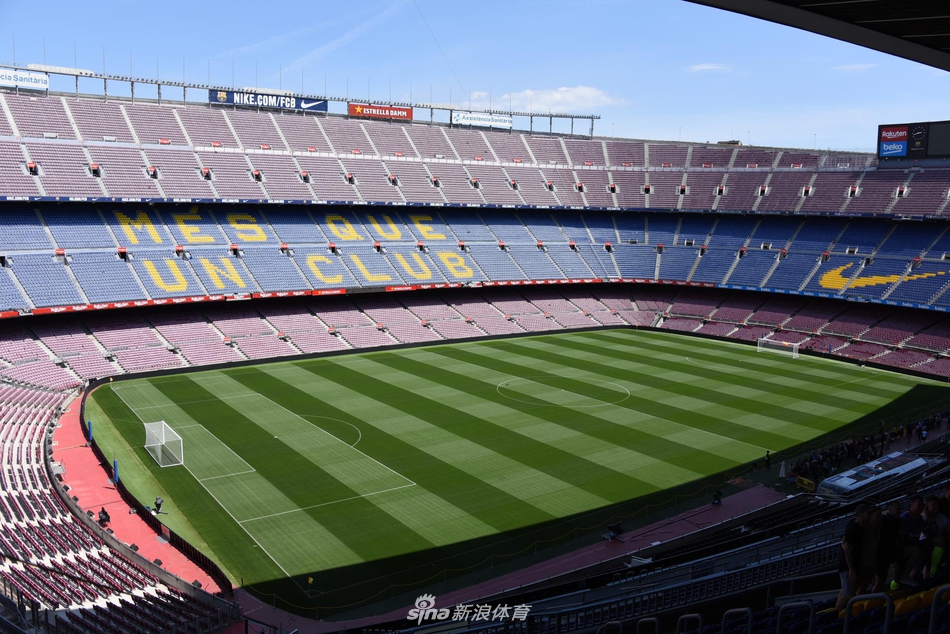 新浪体育带你走进诺坎普 感受欧洲最大球场