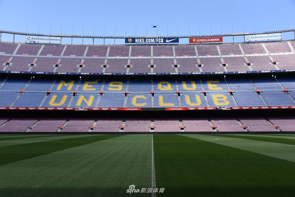 新浪体育带你走进诺坎普 感受欧洲最大球场