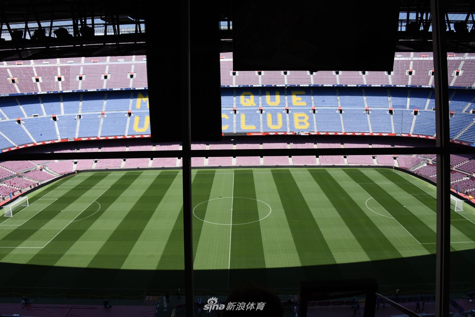 新浪体育带你走进诺坎普 感受欧洲最大球场