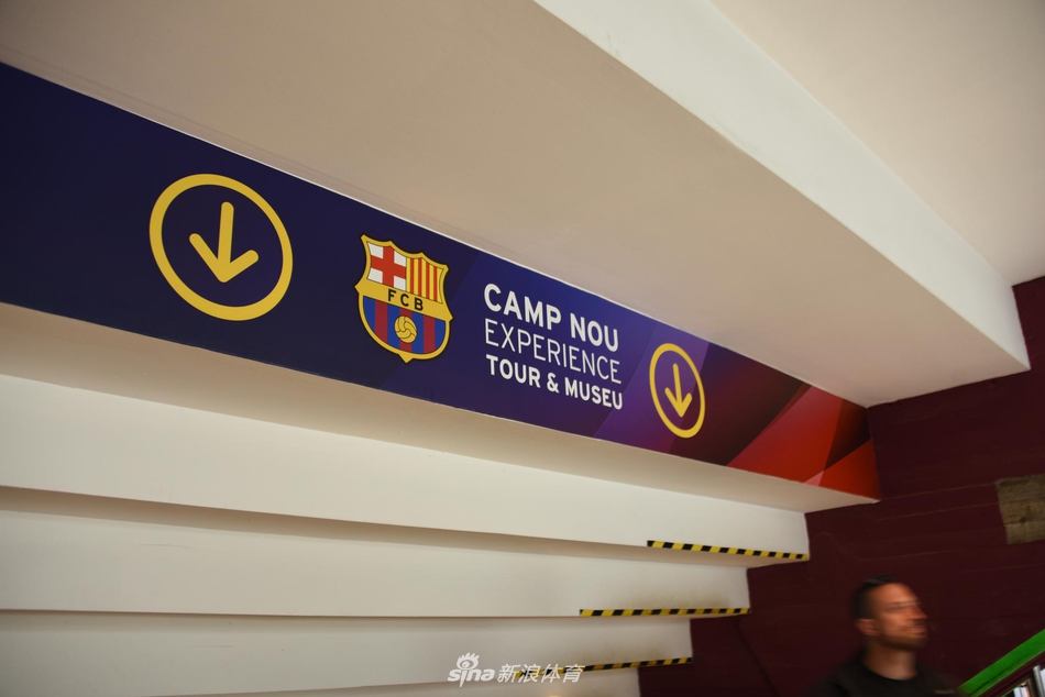 新浪体育带你走进诺坎普 感受欧洲最大球场