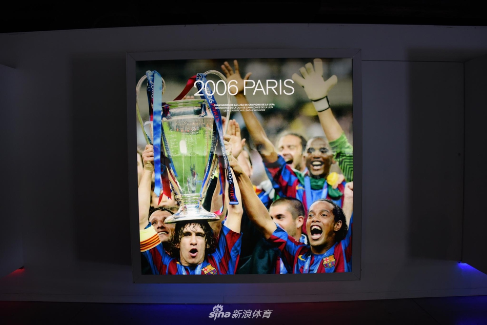 新浪体育带你走进巴萨博物馆 梅西金靴快放不下