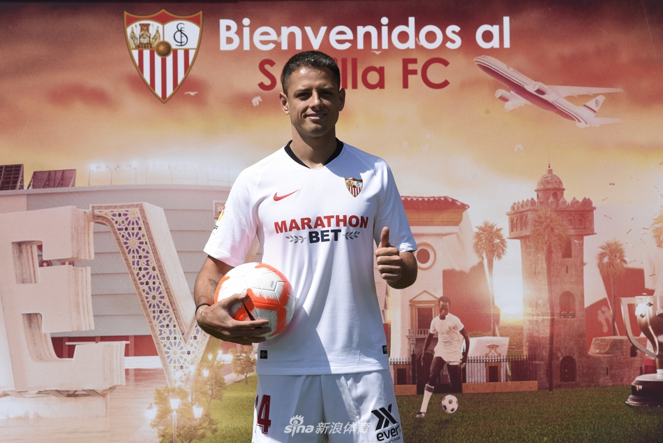 小豌豆（塞维利亚）