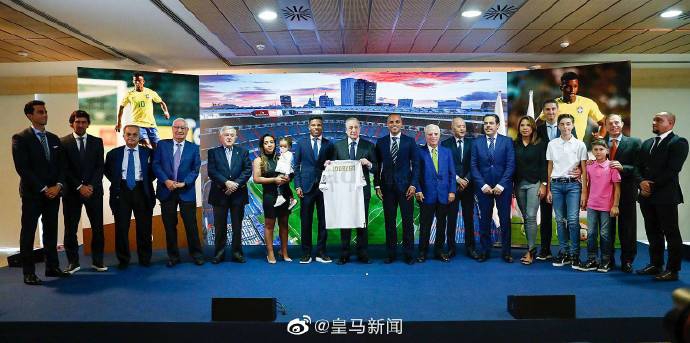 皇马又一强援亮相！银河战舰要起航啦