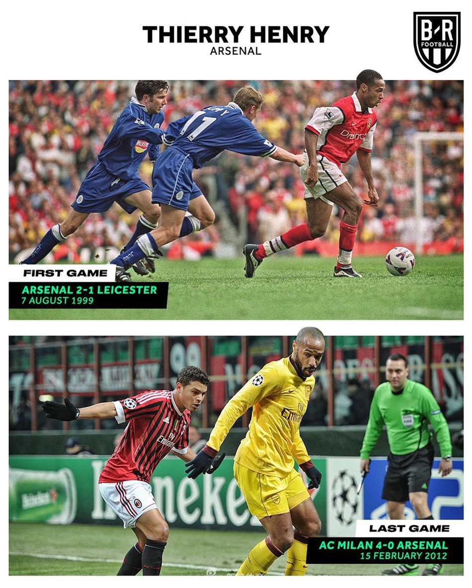 亨利（阿森纳1999-2012）