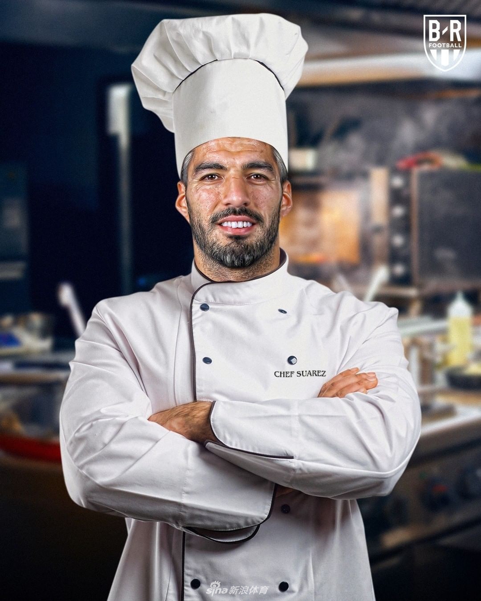苏亚雷斯：厨师