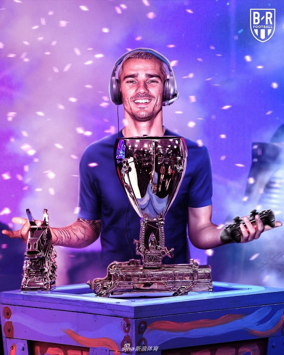 格列兹曼：电竞选手