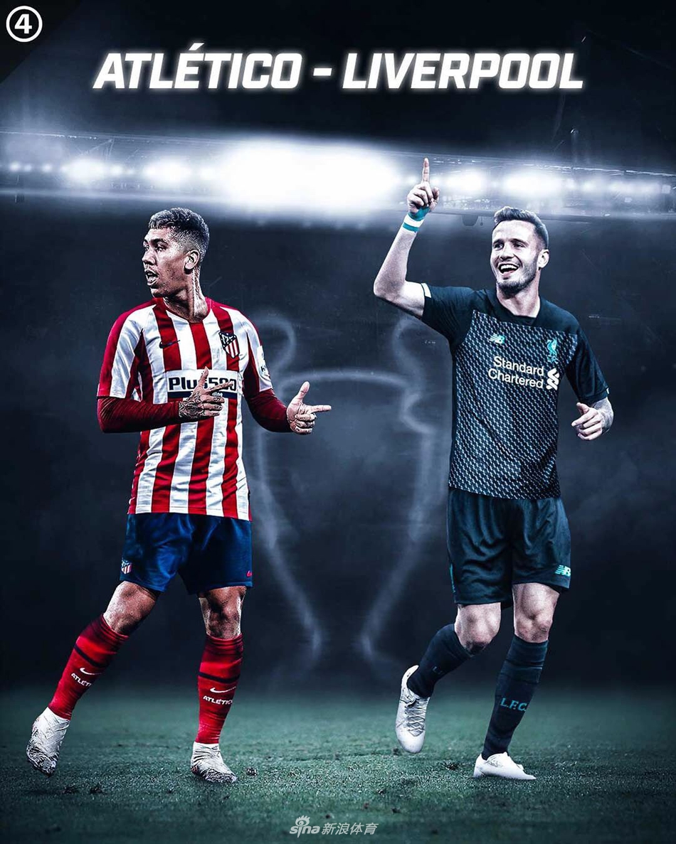 闪瞎！若欧冠对手互换球衣…