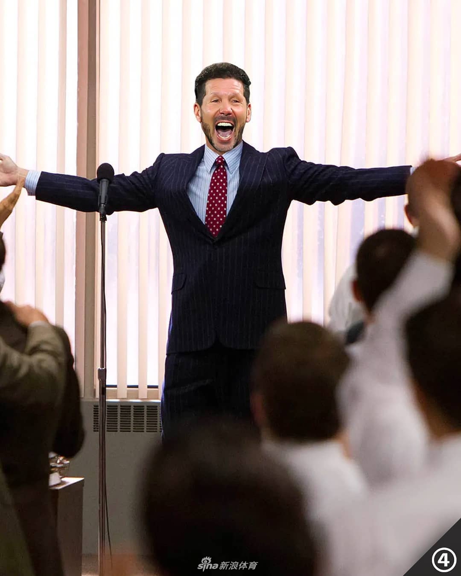 西蒙尼被玩坏了！庆祝动作遭恶搞