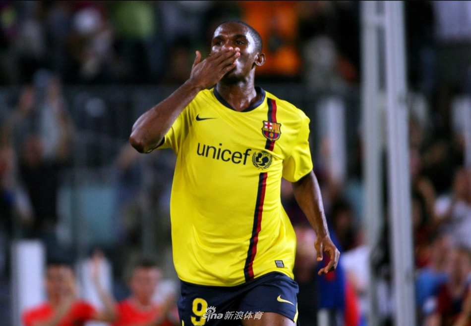 2008-09赛季客场球衣