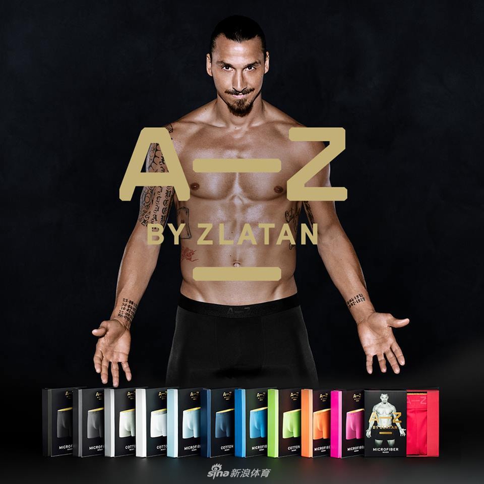 伊布内裤品牌亏损1.7亿后倒闭