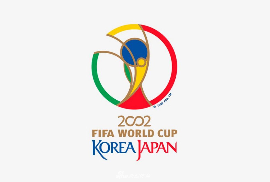 2002年韩日世界杯