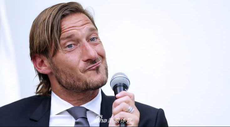 王子告别！托蒂宣布离开罗马