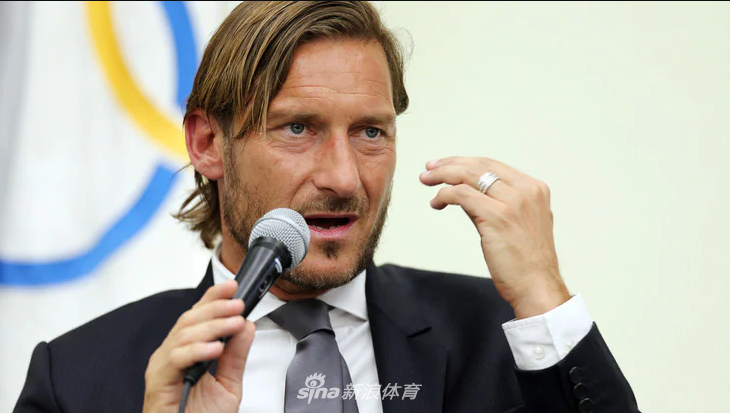 王子告别！托蒂宣布离开罗马