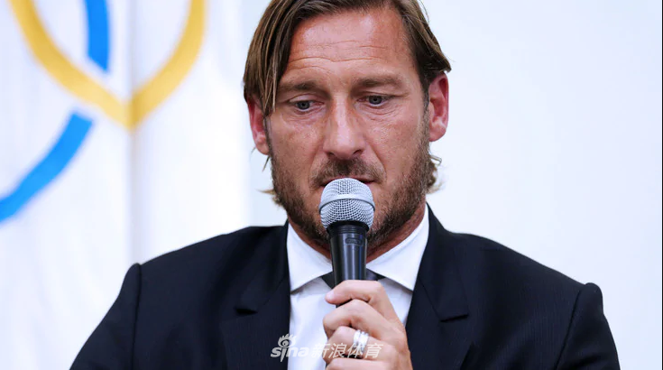 王子告别！托蒂宣布离开罗马