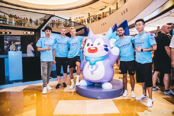 真是宠!曼城对球迷好的真没话说
