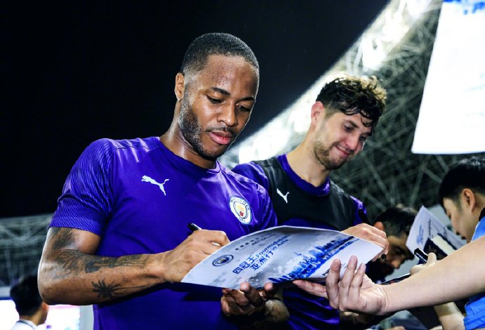 真是宠!曼城对球迷好的真没话说