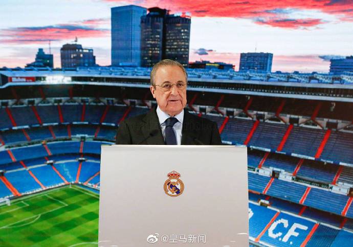 皇马又一强援亮相！银河战舰要起航啦