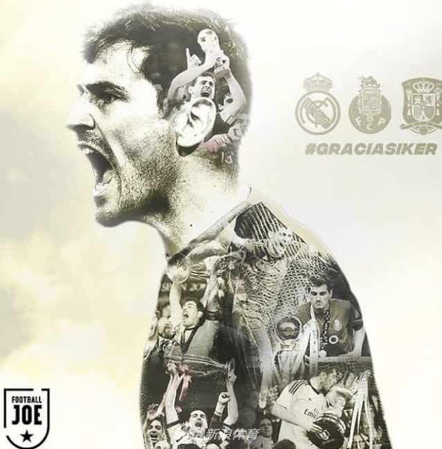 传奇谢幕！门神卡西决定退役