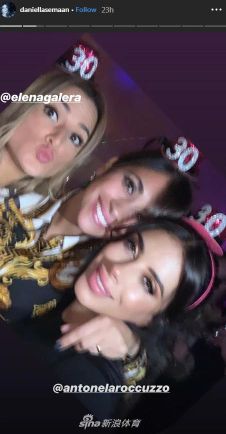 亮眼！巴萨太太团为苏神妻子庆生