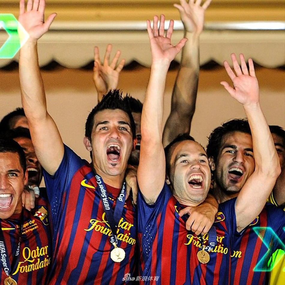 比利亚夺冠告别！和小白相拥庆祝 那些岁月啊…