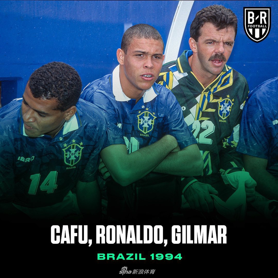 卡福，大罗，吉尔马