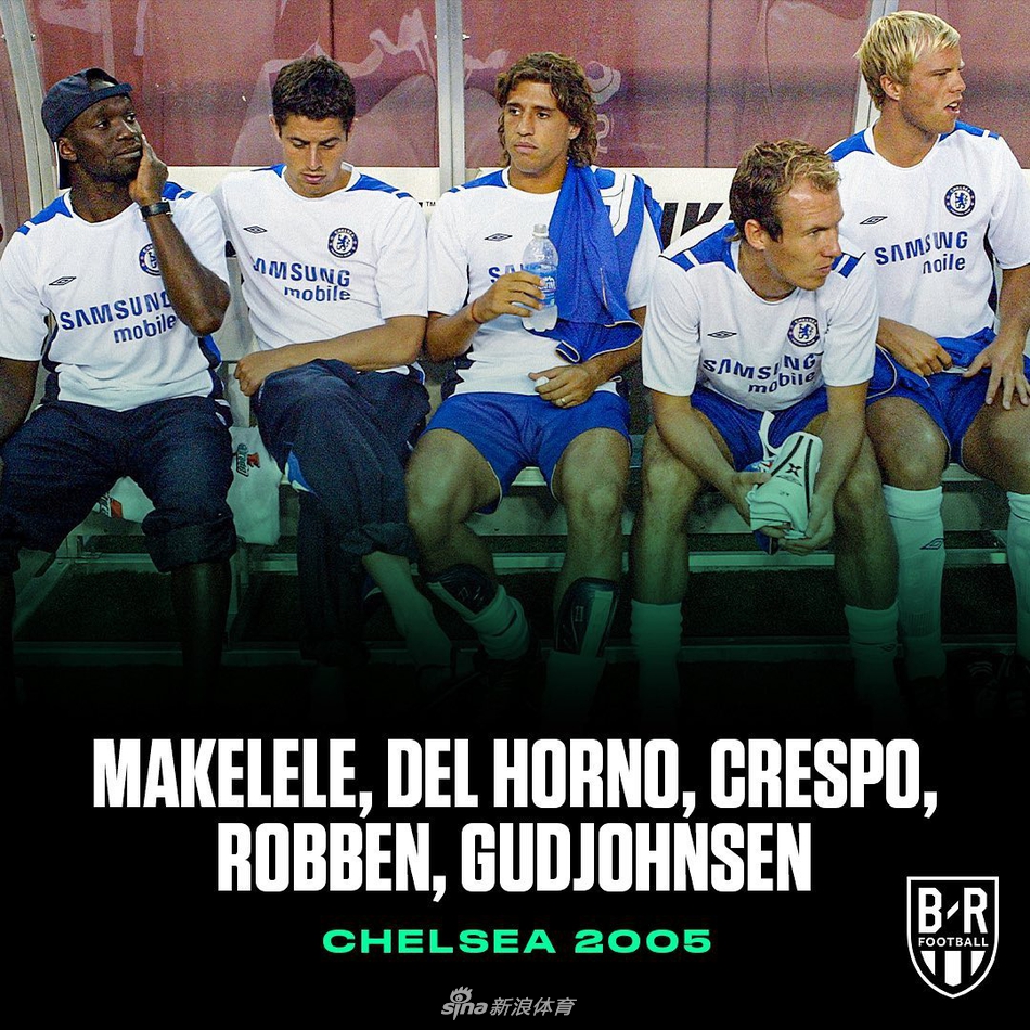 马克莱莱，德尔奥尔诺，克雷斯波，罗本，古德约翰森