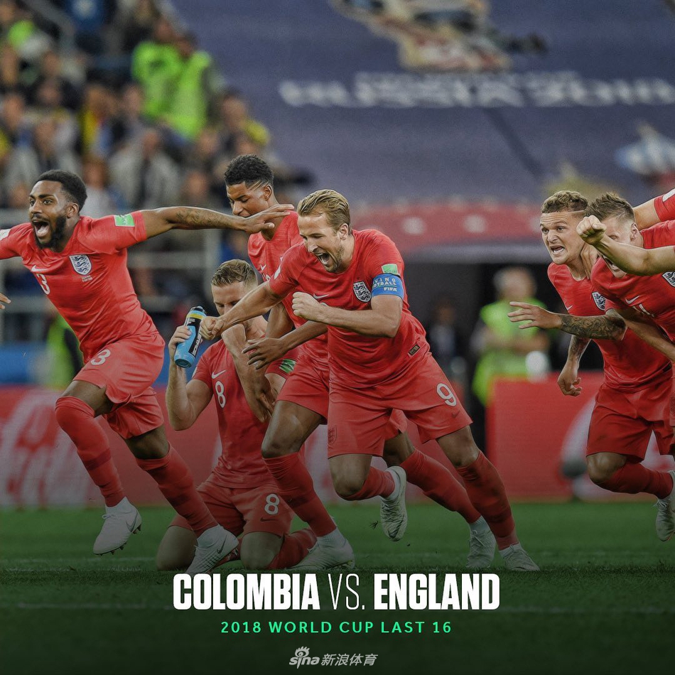2018年世界杯1/8决赛，英格兰点球战胜哥伦比亚