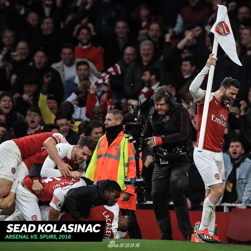 用角旗杆庆祝的那些名场面 哪个最炫？